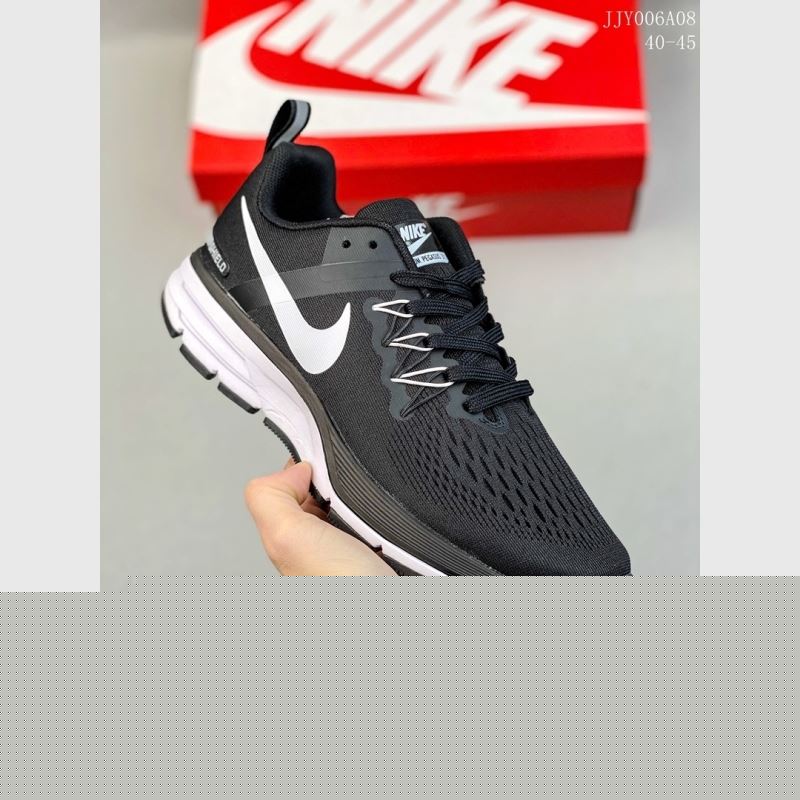 Nike Air Zoom